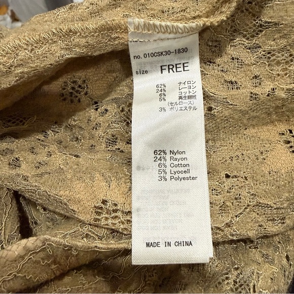 Moussy Tan Sheer Floral Lace Shirt Dress Cardigan Duster Size Free-One Size Boho - Picture 7 of 9